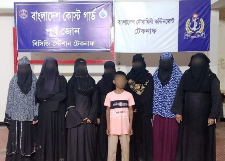 পাচারের উদ্দেশ্যে গহিন পাহাড়ে বন্দি নারী-শিশুসহ ৮ জন উদ্ধার