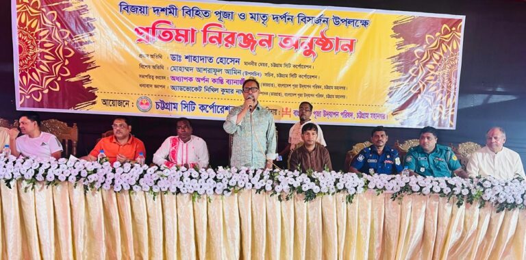 সমস্ত সম্প্রদায়ের জনগোষ্ঠীর জন্য নিরাপদ চট্টগ্রাম গড়তে চাই : মেয়র