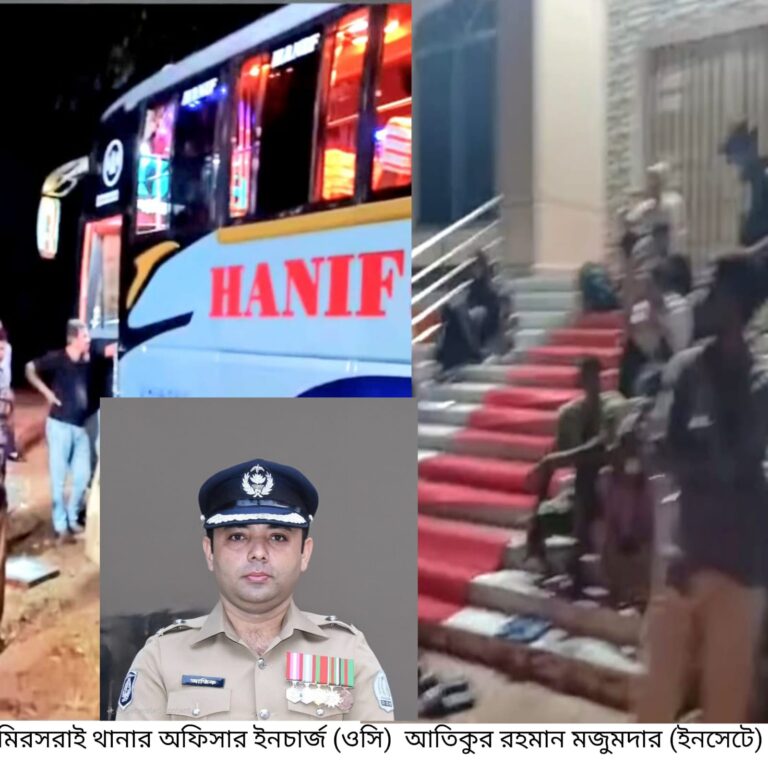 আতঙ্কে থাকা যাত্রীরা ওসির জন্য করলেন মুনাজাত