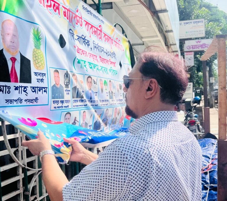 ক্লিন সিটি গড়তে আমরা বদ্ধপরিকর: ডা. শাহাদাত হোসেন