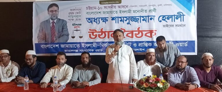 দক্ষ তরুণ্য, বিনিয়োগ পরিবেশ ও টেকসই উন্নয়নই আমাদের লক্ষ্য : অধ্যক্ষ হেলালী