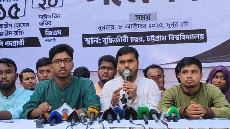 চাকসু নির্বাচনে শিবিরের ১২ মাসে ৩৩ সংস্কারের ইশতেহার ঘোষণা