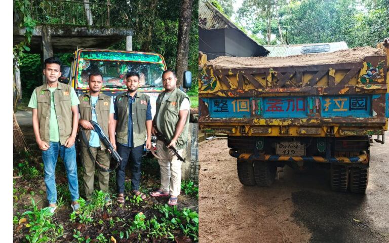 চুনতিতে অবৈধ বালু উত্তোলনে বনবিভাগের অভিযানে বালুসহ ড্রাম ট্রাক জব্দ