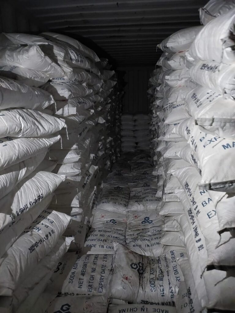 চট্টগ্রাম বন্দরে মিথ্যা ঘোষণায় ৬০ হাজার কেজি ঘনচিনি আমদানি করেছে এইচ পি ইন্টারন্যাশনাল