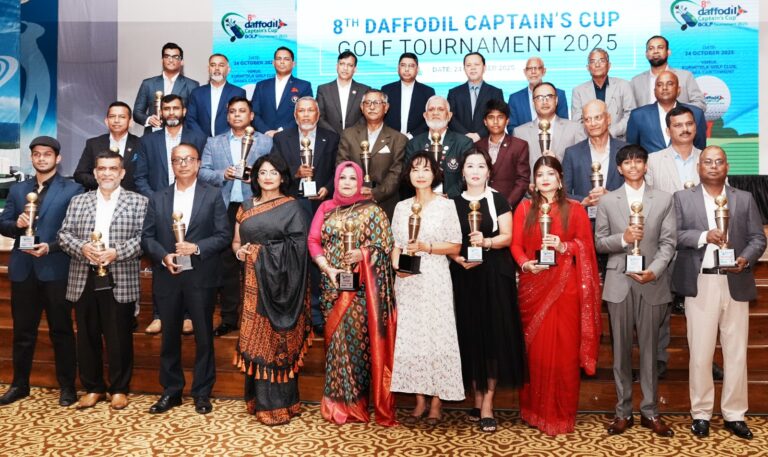 ৮ম ড্যাফোডিল ক্যাপ্টেন’স কাপ গলফ্ টুর্নামেন্ট-২০২৫ এর সমাপ্ত