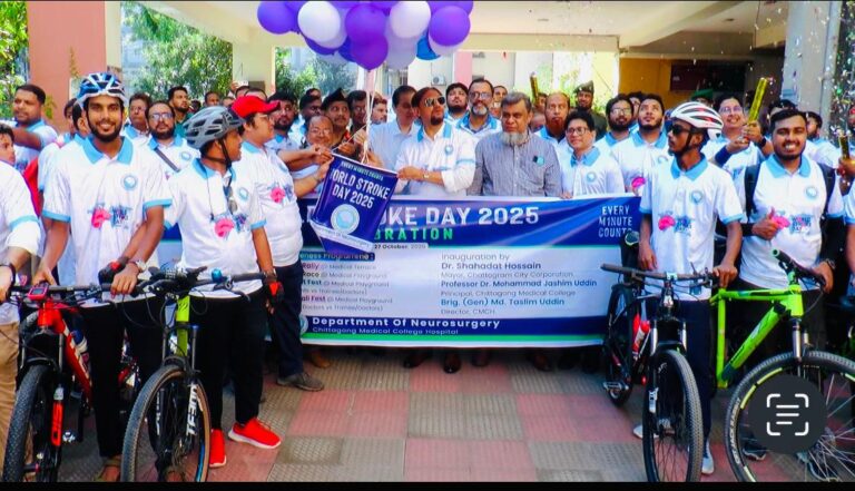 স্ট্রোক প্রতিরোধে সচেতনতা বাড়াতে হবে : ডা. শাহাদাত হোসেন