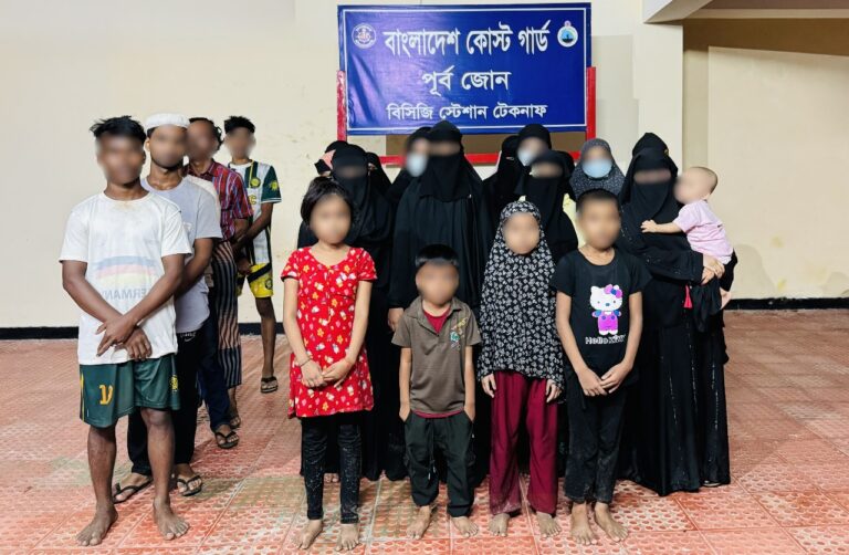 টেকনাফে মালয়েশিয়ায় পাচারকালে নারী ও শিশুসহ ২৬ জন রোহিঙ্গা উদ্ধার 