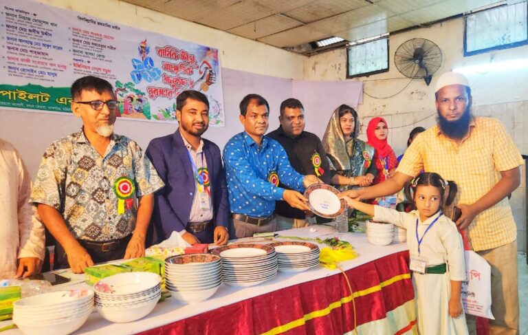 মোহরা পাইলট একাডেমীতে বার্ষিক ক্রীড়া, সাংস্কৃতিক অনুষ্ঠান ও পুরস্কার বিতরণ