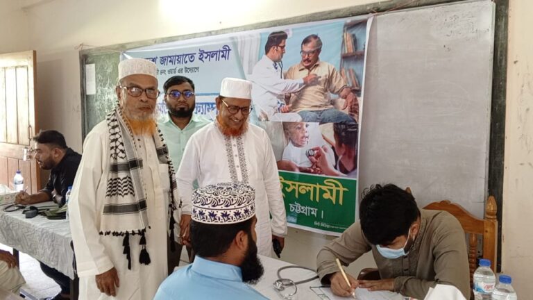চিববাড়ী ওয়ার্ড জামায়াতের উদ্যোগে ফ্রি মেডিক্যাল ক্যাম্প অনুষ্ঠিত