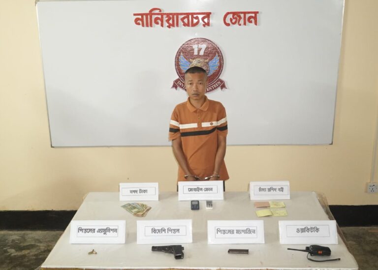 রাঙামাটিতে ইউপিডিএফ’র সশস্ত্র কমান্ডার সহযোগিসহ আটক; অস্ত্র-গুলি উদ্ধার