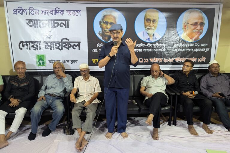 সত্য লেখার চর্চা হারিয়ে যাচ্ছে সাংবাদিকতায় : ওসমান গণি মনসুর