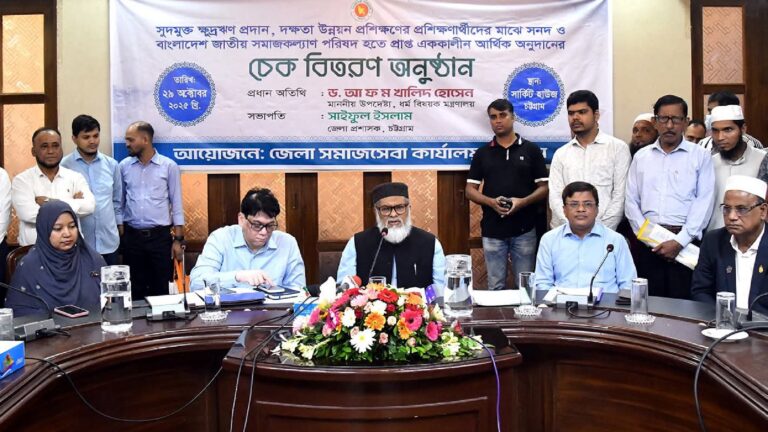 সমাজসেবা কার্যালয়ের মাধ্যমে সরকার অসহায়-দুঃস্থ মানুষকে সহায়তা করছে : ধর্ম উপদেষ্টা