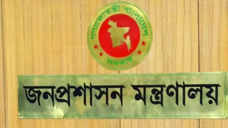 ৯ সচিবকে অবসরে পাঠাল সরকার