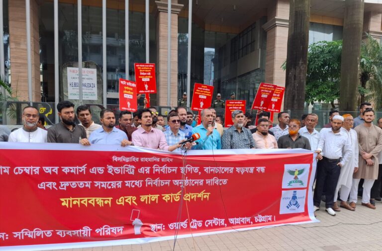 নির্বাচন বিলম্বকারীদের বিরুদ্ধে লাল কার্ড প্রদর্শন