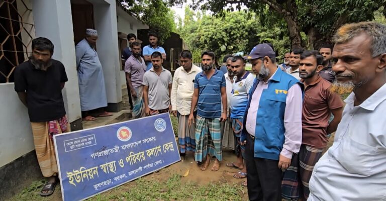 রাঙামাটির দুর্গম পাহাড়ে স্বাস্থ্য সেবার বেহাল অবস্থা; দুদকের অভিযানে মিললো সত্যতা