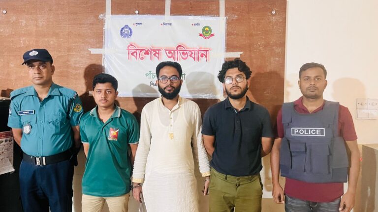 চট্টগ্রামে হাসপাতাল থেকে যুবককে অপহরণ, ২০ লাখ টাকা দাবি করে ৬০ হাজার টাকা নিয়ে মুক্তি