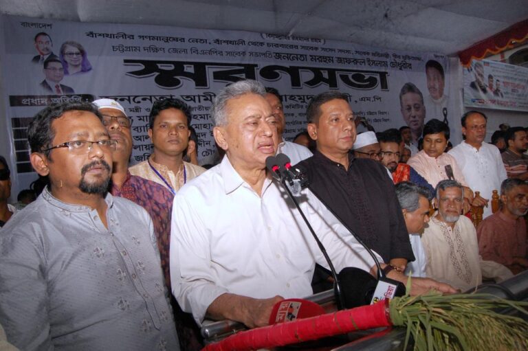 জাফরুল ইসলাম চৌধুরীর পথেই বাঁশখালীকে এগোতে হবে : আমীর খসরু