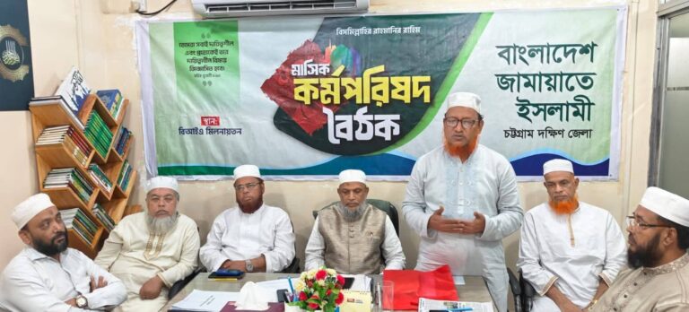 জাতীয় নির্বাচনের আগে গণভোট দিয়ে জনগণের আকাংখা পূরণ করুন : অধ্যাপক জাফর সাদেক