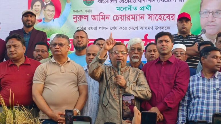 জাতীয়তাবাদী শক্তির সাথে বিরোধ করে ফ্যাসিস্টকে দেশে ফেরার সুযোগ দেব না : নুরুল আমিন চেয়ারম্যান