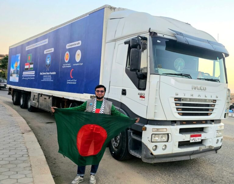 গাজায় সরাসরি ত্রাণ নিয়ে যাচ্ছে আশ ফাউন্ডেশন