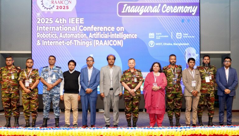এমআইএসটি’র উদ্যোগে জাতীয় রোবটিক্স প্রতিযোগিতা ‘রোবোলিউশন ২০২৫’ শুরু