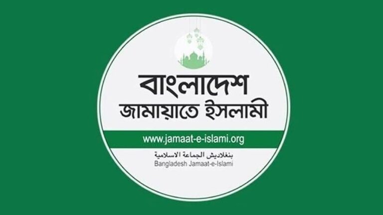 জামায়াতে ইসলামীর চূড়ান্ত প্রার্থী তালিকায় বড় চমক