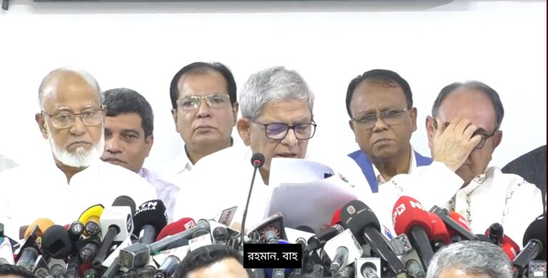 চট্টগ্রামের ১৬ আসনের বিএনপির প্রার্থী যারা