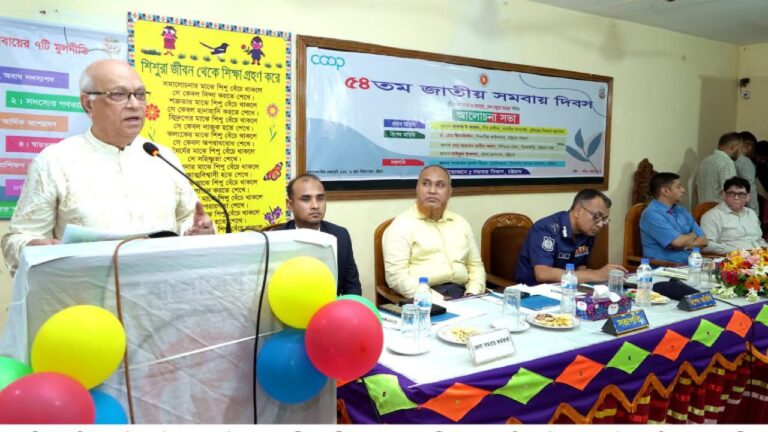 সমবায় সংগঠনের ঐক্যবদ্ধ প্রচেষ্টার মাধ্যমে টেকসই উন্নয়ন সম্ভব : মুক্তিযুদ্ধ বিষয়ক উপদেষ্টা