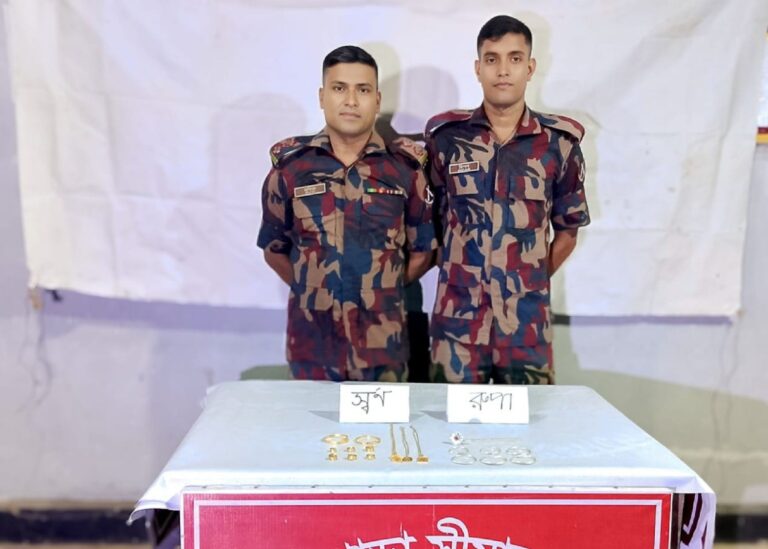 নাইক্ষ্যংছড়ি সীমান্তে ১৩ ভরি স্বর্ণ ও ১০ ভরি রুপা উদ্ধার