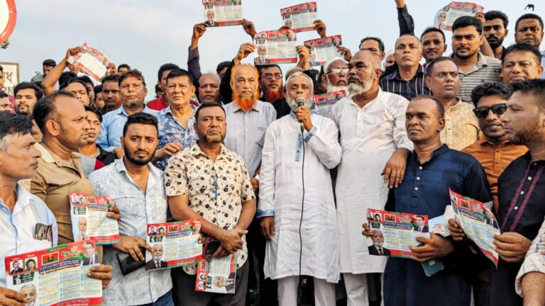 নির্বাচন বানচালের ষড়যন্ত্র রুখে দিতে সবাইকে সজাগ থাকতে হবে : নুরুল আমিন