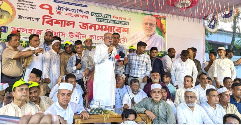 “যেকোন মূল্যে আমি আগামী নির্বাচন করবো” : গিয়াস কাদের চৌধুরী 