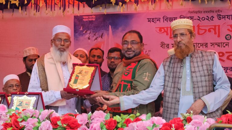 মিরসরাইয়ে বীর মুক্তিযোদ্ধাদের সংবর্ধনা দিয়েছে জামায়াত ইসলামী