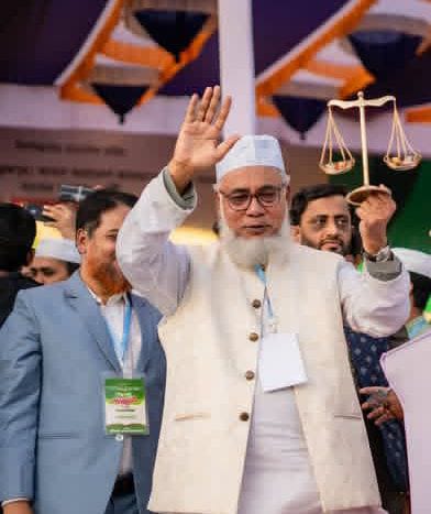 ফটিকছড়িতে ১০ দলীয় জোটের চূড়ান্ত প্রার্থী অধ্যক্ষ নুরুল আমিন