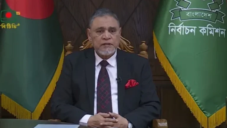 জাতীয় সংসদ নির্বাচন ও গণভোট ১২ ফেব্রুয়ারি