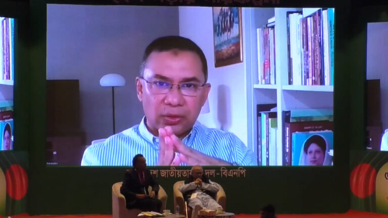 ধানের শীষকে জয়ী করে দেশকে রক্ষা করতে হবে : তারেক রহমান