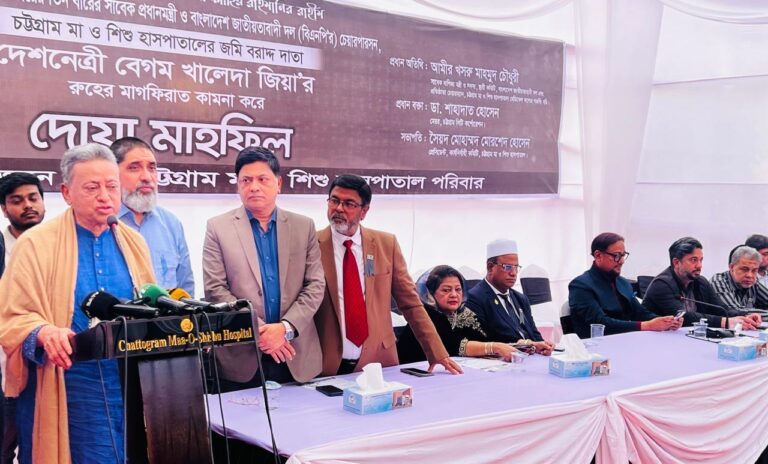 বেগম খালেদা জিয়া জীবনের শেষ দিন পর্যন্ত গণতন্ত্রের জন্য সংগ্রাম করে গেছেন : আমীর খসরু