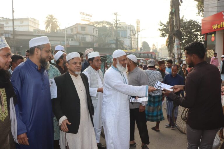 শহীদের স্বপ্ন পূরণে গণভোটে ‘হ্যাঁ’ জয়যুক্ত করুন :  মুহাম্মদ নজরুল ইসলাম