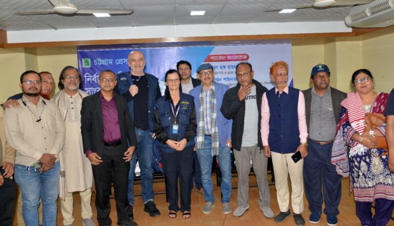 চট্টগ্রাম প্রেসক্লাবে মতবিনিময় সভায় ইইউ প্রতিনিধিদল