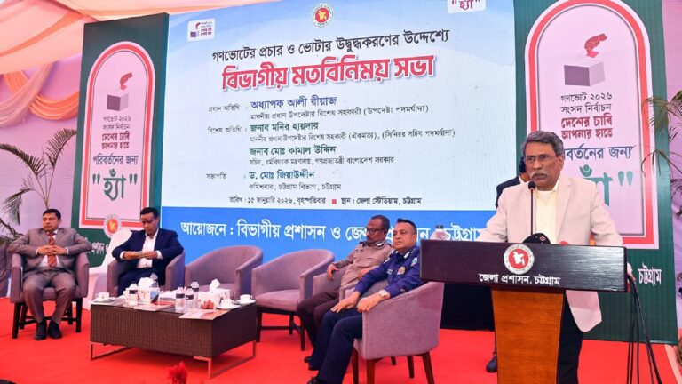 গণভোট নিয়ে পরিকল্পিত মিথ্যাচার ছড়ানো হচ্ছে : অধ্যাপক আলী রীয়াজ