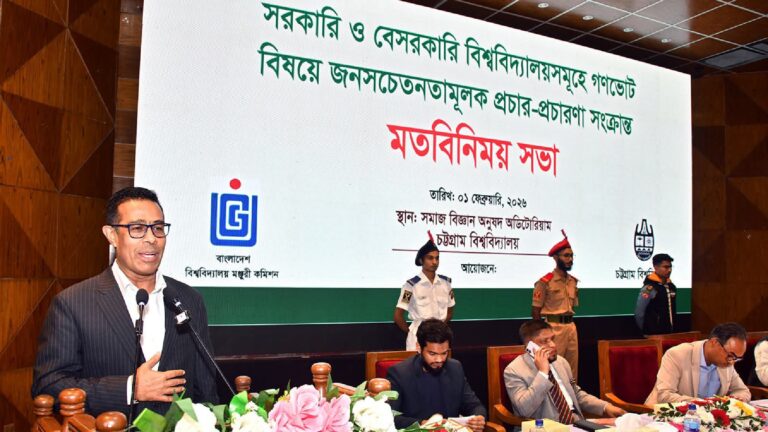 বাংলাদেশে যেন আর কখনো কোনো অভ্যুত্থানের প্রয়োজন না হয় এই অঙ্গীকারেই গণভোট : প্রধান উপদেষ্টার বিশেষ সহকারী