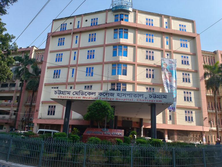 চট্টগ্রামে নতুন করে আরও দুই জনের হাম শনাক্ত