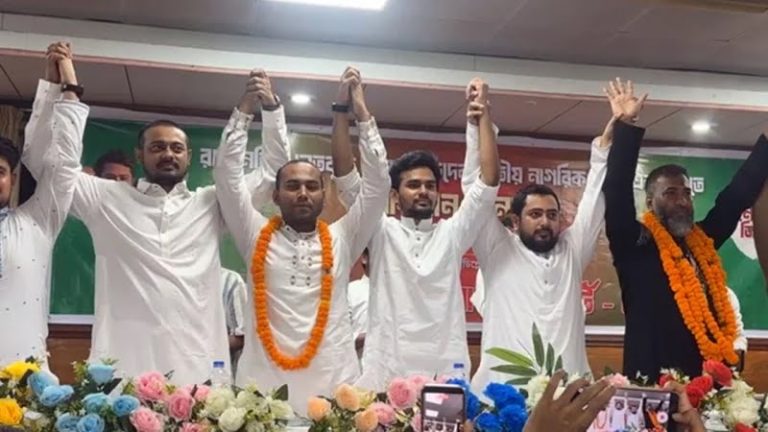 ইসহাক সরকার, কাফি-রনিসহ চারজন এনসিপিতে