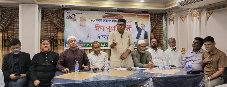 গিয়াস উদ্দিন কাদের চৌধুরীর হাতকে শক্তিশালী করতে নব্বই দশকের ছাত্রদল নেতাদের সহযোগিতা প্রত্যয়