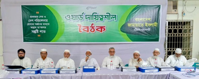হাম, ডেঙ্গু ও চিকনগুনিয়া নিয়ন্ত্রণে কার্যকর উদ্যোগ নিন- মুহাম্মদ নজরুল ইসলাম