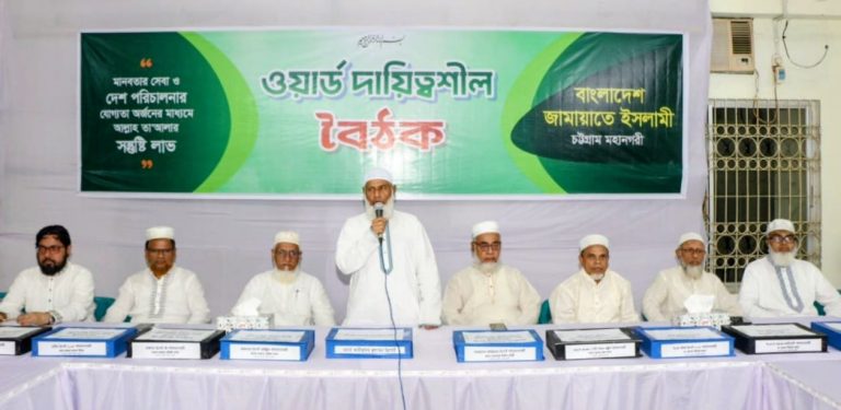 সওদা সুমির গ্রেফতার ও হয়রানিতে আমরা উদ্বিগ্ন : মুহাম্মদ নজরুল ইসলাম