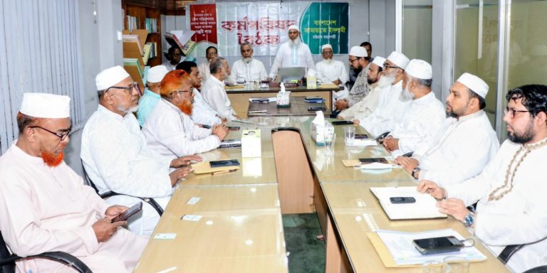 জ্বালানি সংকটে দেশের জনগণ চরম দুর্ভোগের শিকার হচ্ছে : মুহাম্মদ নজরুল ইসলাম