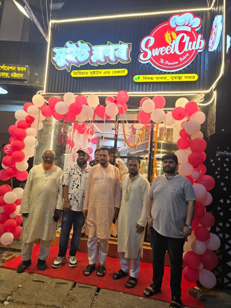 জিইসি মোড়ে সুইট ক্লাবের ৮ম শোরুম উদ্বোধন