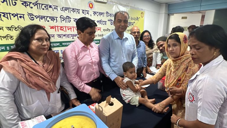 ৩ লক্ষ শিশুকে হাম-রুবেলার টিকা দিচ্ছে চসিক