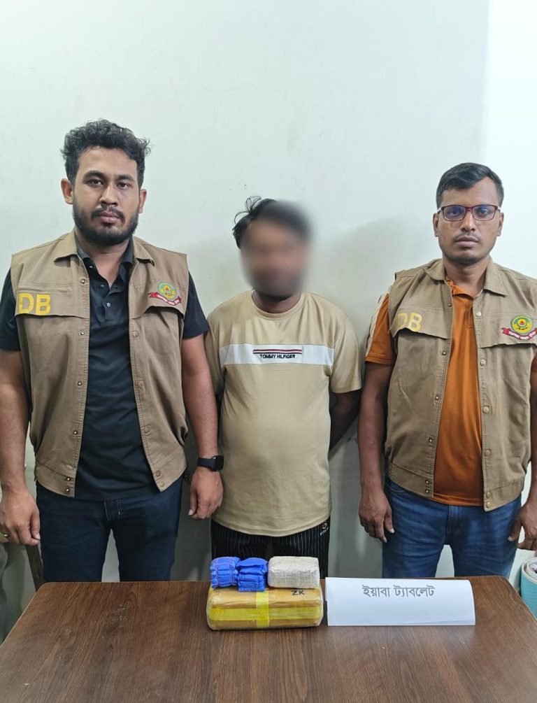 কর্ণফুলীতে ডিবির অভিযানে ১৪ হাজার ৫০০ পিস ইয়াবা উদ্ধার, গ্রেফতার ১