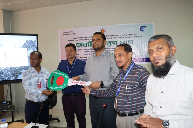 শাহ আমানত বিমানবন্দরে প্রবাসীদের জন্য ফ্রি অ্যাম্বুলেন্স, ১০০ টাকায় ব্যাগেজ র‍্যাপিং